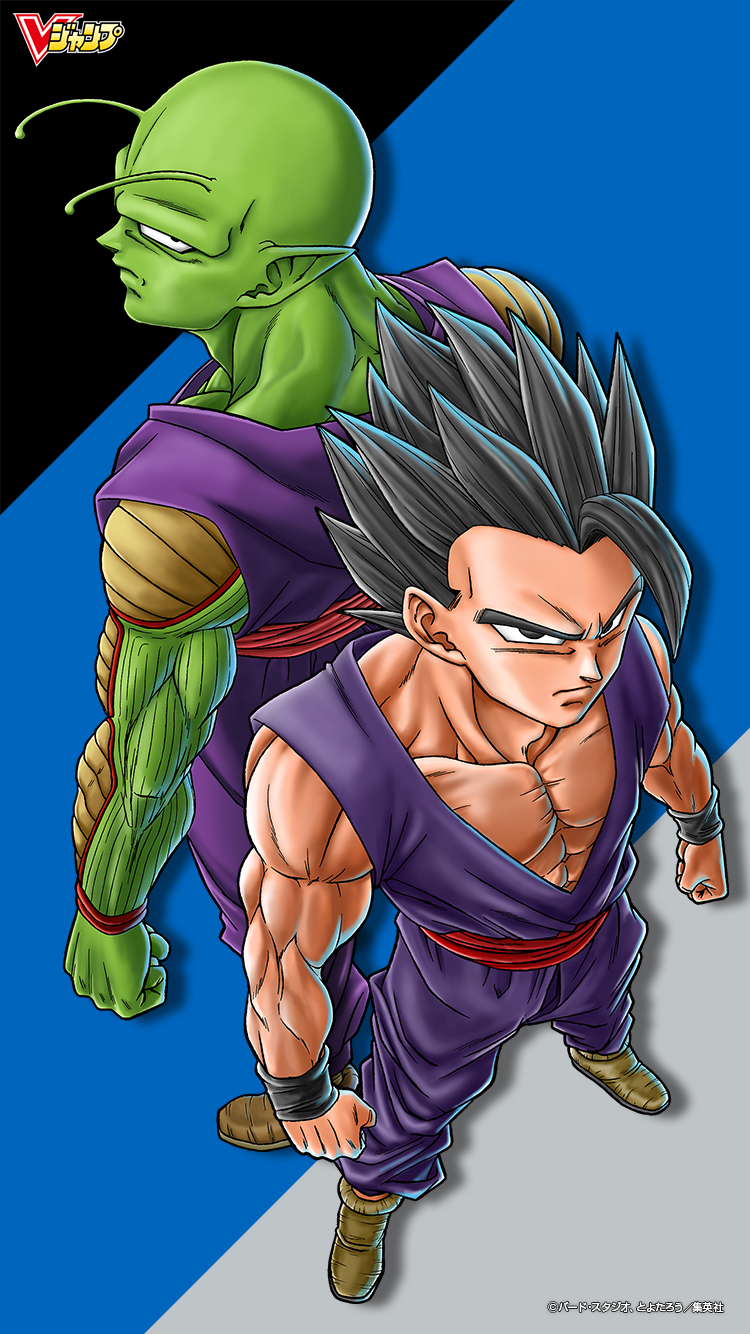  Dragon Ball Super 091 Page 54